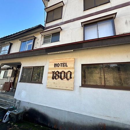 Hotel1800 Seki  Eksteriør billede